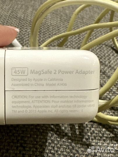 Зарядка MagSafe 2