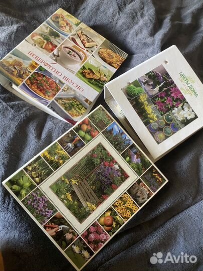 Книги и журналы