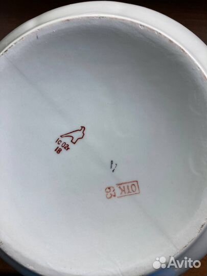 Штоф хрустальный СССР