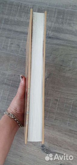 Книга Разреши себе творить (новая)