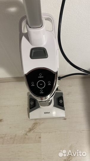 Вертикальный паровой пылесос Kitfort