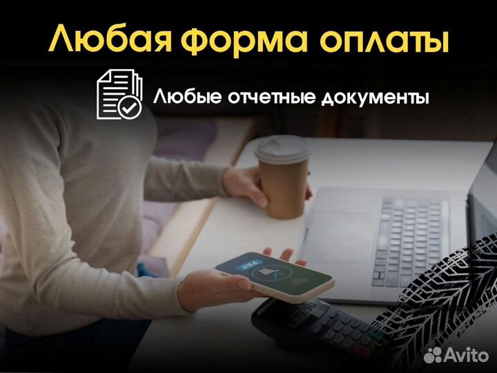 Низкорамный трал перевозка негабарита