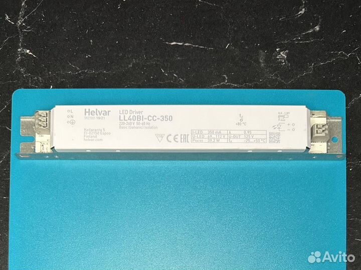 Драйвер helvar LL40BI-CC-350