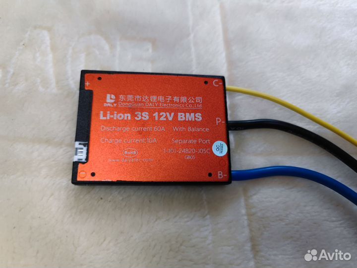 BMS 3s 12v 60a с балансом