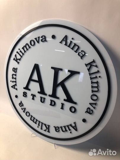 Вывеска для салона красоты Пермь 00159