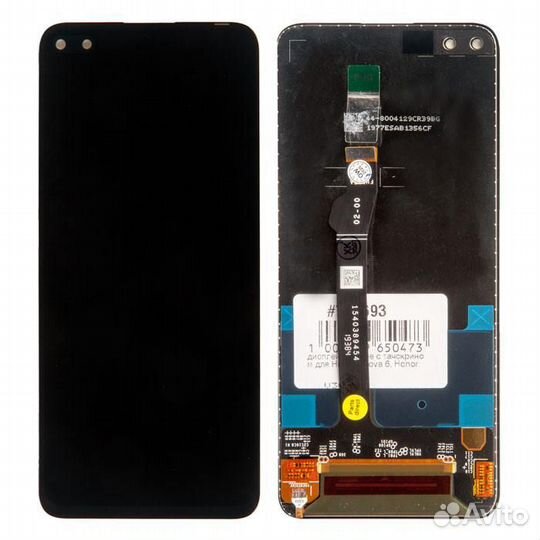 Дисплей в сборе с тачскрином для Huawei Nova 6, Ho