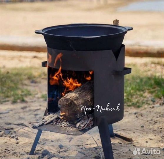 Печь под казан 12л,16 л