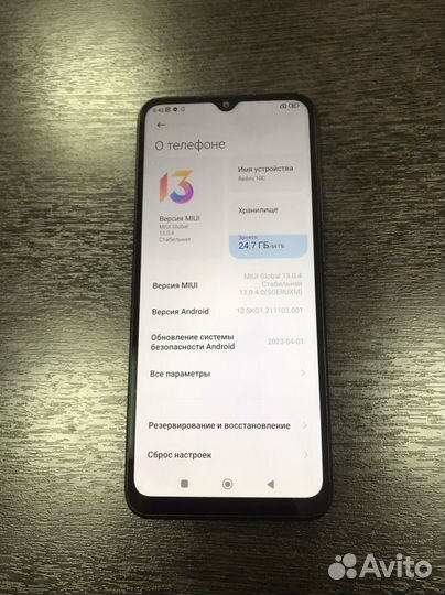 Xiaomi Redmi 10C, 4/64 ГБ