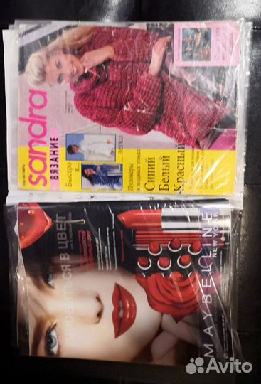 Журнал шитья. вязания