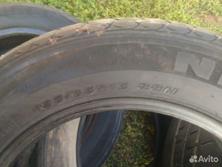 Nexen Classe Premiere CP661A