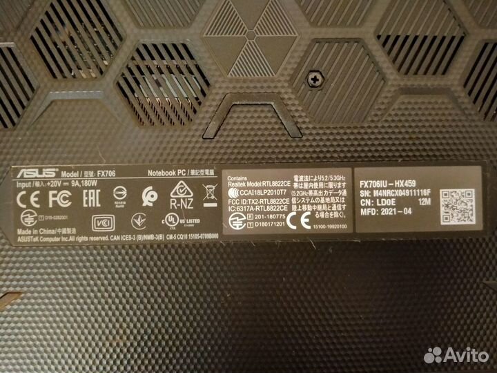 Asus Tuf Gaming a17+Охлаждающая подставка