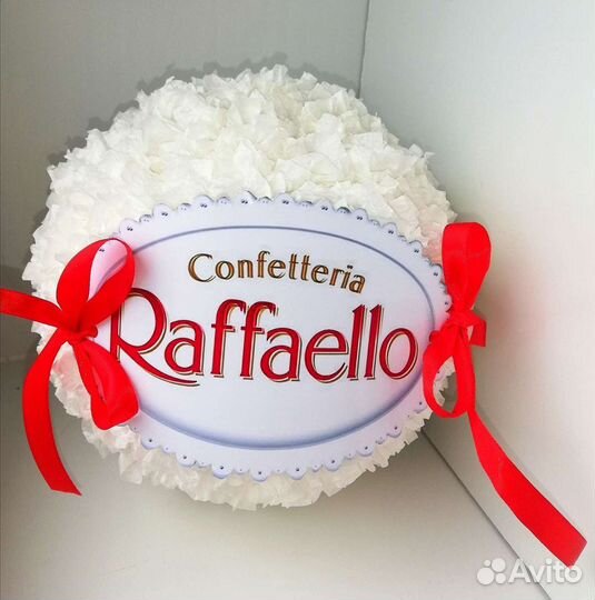 Подарочные боксы