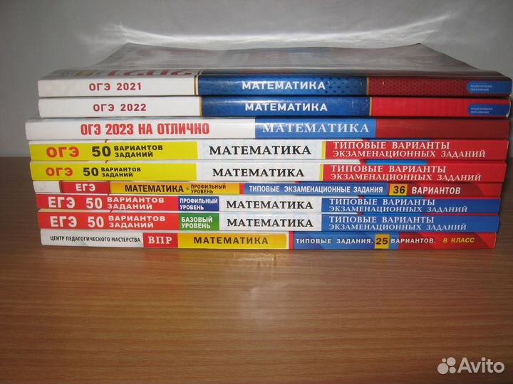 Репетитор по математике, 7-11 класс