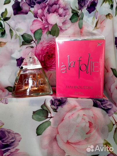 Парфюмерия