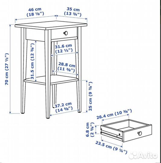 Hemnes тумба прикроватная