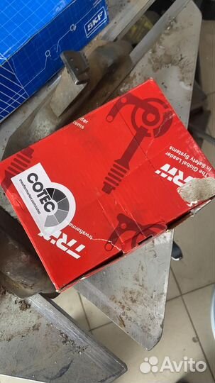 Тормозные колодки TRW GDB1956 VAG 5Q0698151AH