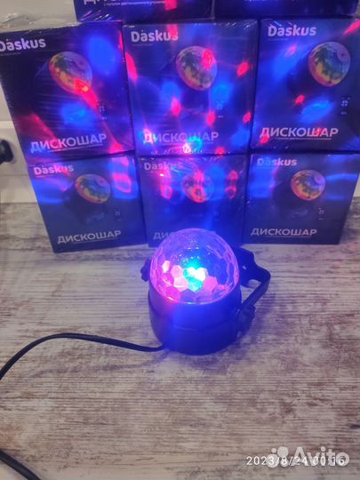 Диско шар новый