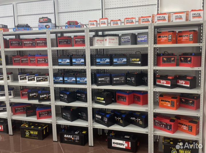 Аккумуляторы новые с доставкой