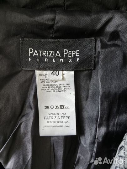 Тренч patrizia pepe