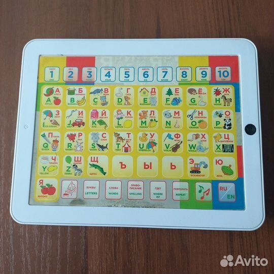 Развивающие игры, обучающий планшет и др