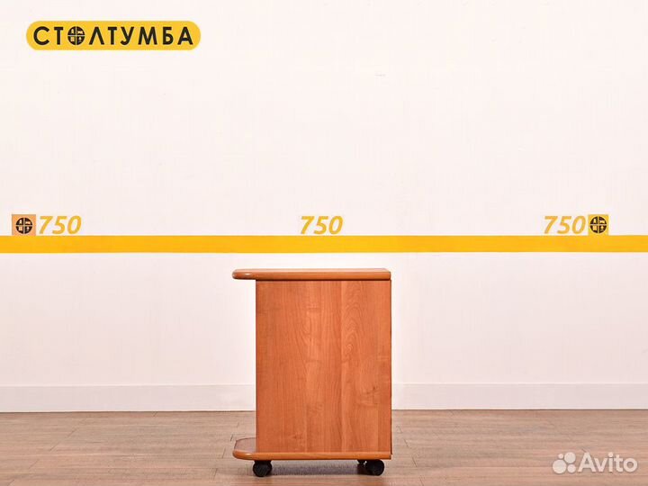 Подставка под системный блок бу