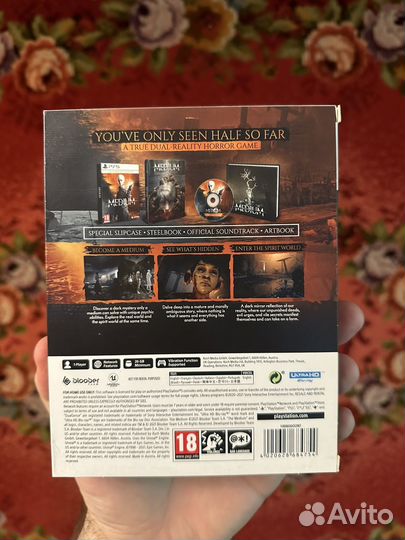 The Medium Special Edition