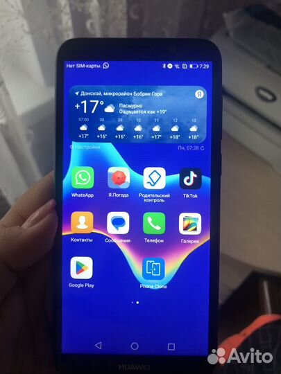 Мобильный телефон huawei