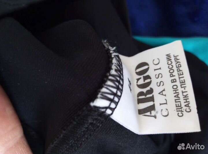 Костюм для фитнеса