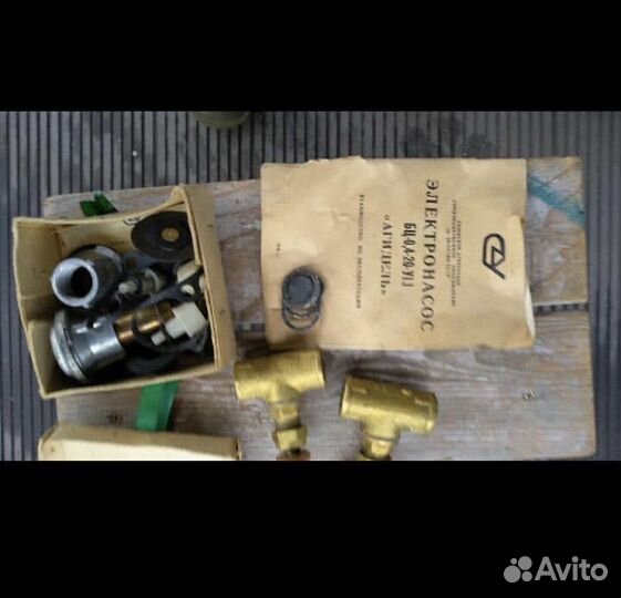 Насос электрический водяной