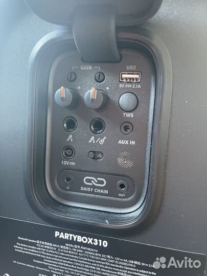 Колонка jbl partybox 310