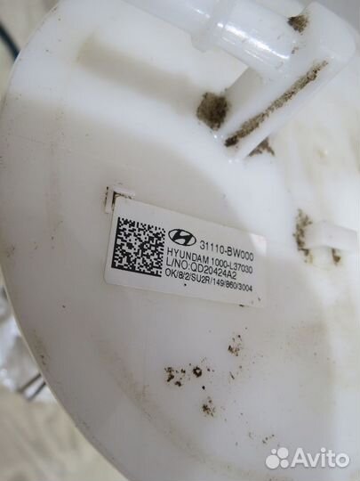 Бензонасос Hyundai Creta 2