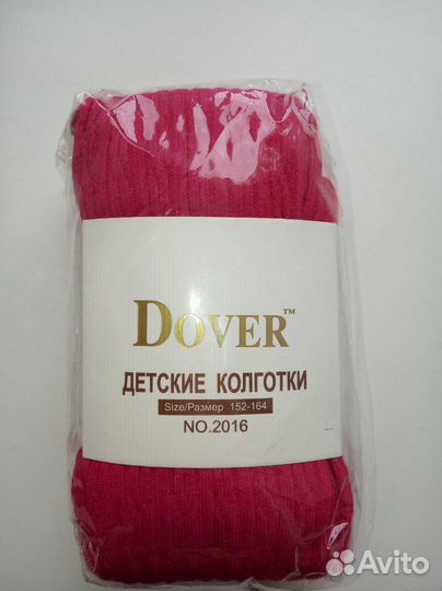 Детские колготки