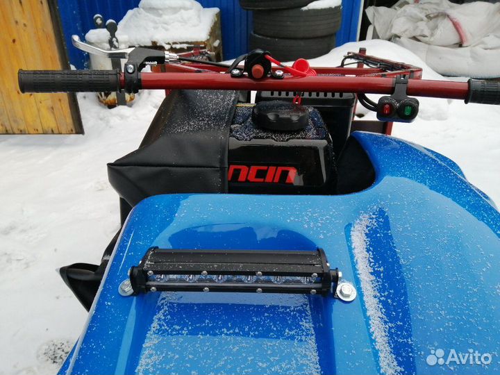 Мотособака MotoDog 500 15 л.с.Трейд-ин