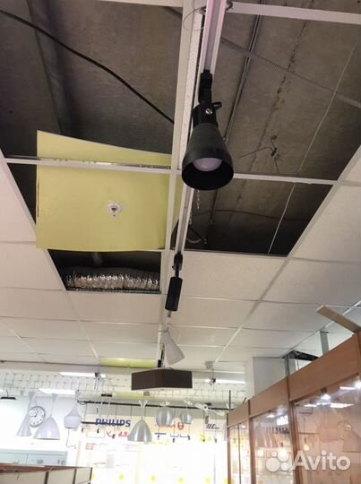 Трековые светильники