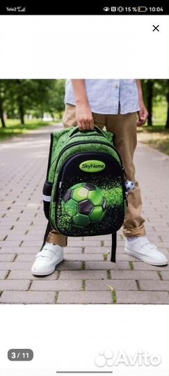 Школьный рюкзак для мальчика SkyName