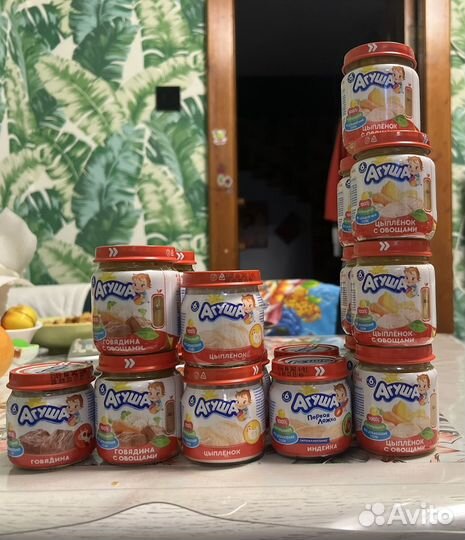 Детское питание