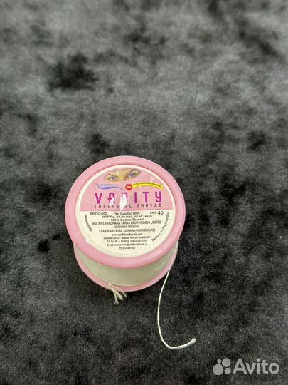 Материалы для ламинирования ресниц и бровей