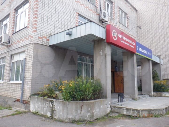 Помещение с арендатором