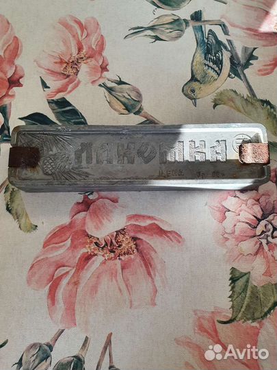 Форма для леденцов СССР