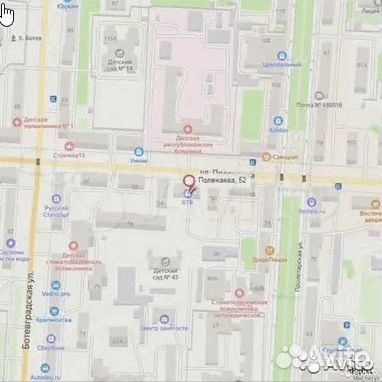 Робот-пылесос iRobot Roomba 780