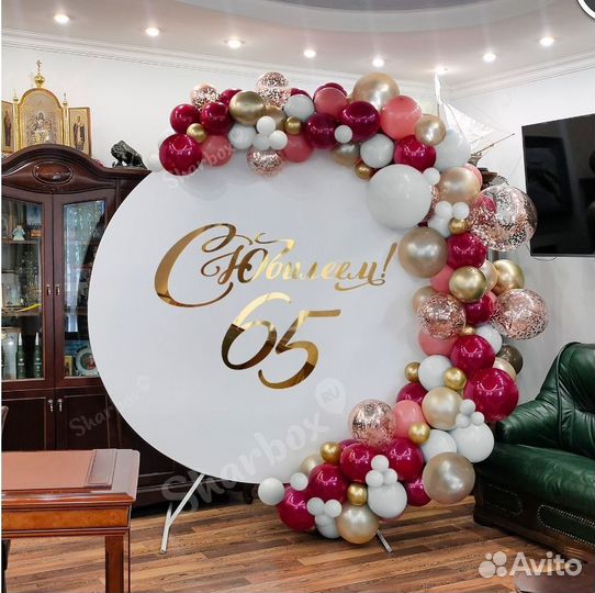 Цветы,букеты,открытки,фотозоны,светильники