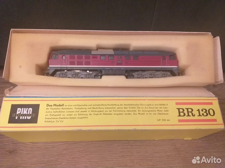 Модель железной дороги