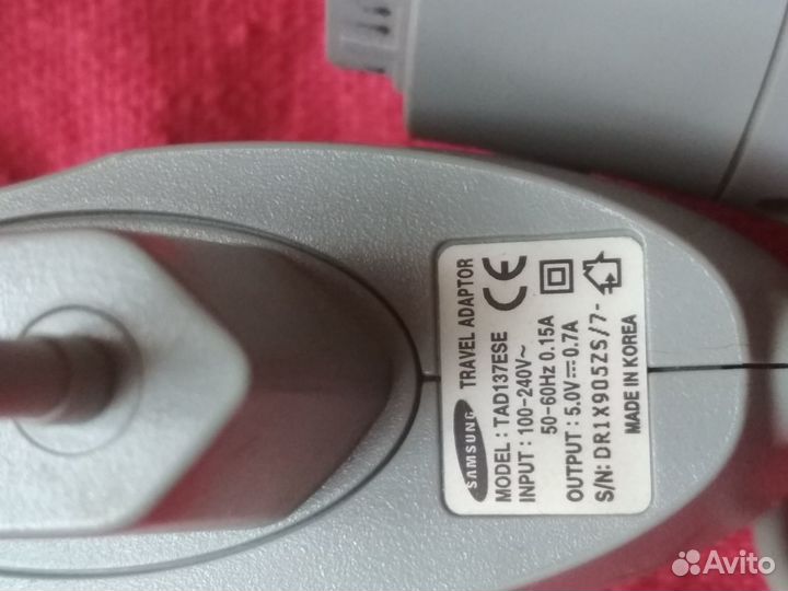 Адаптер питания телефонов