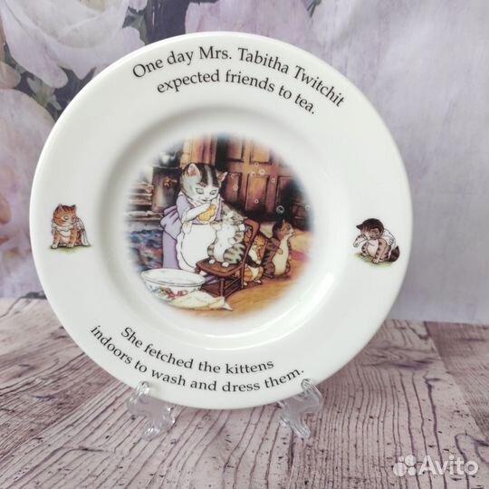 Тарелочка для завтрака Royal Doulton England