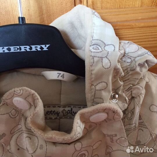 Комбинезон Kerry 74 (+6) 250 г утеплителя