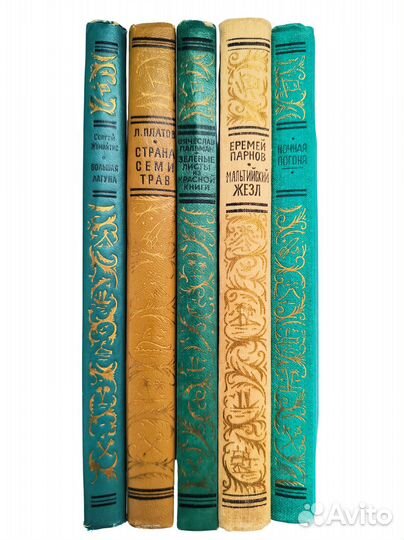 Книги из серия 