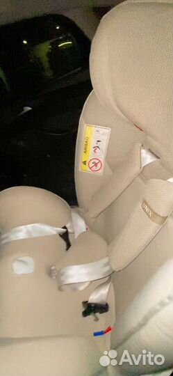 Автомобильное кресло happy baby unix