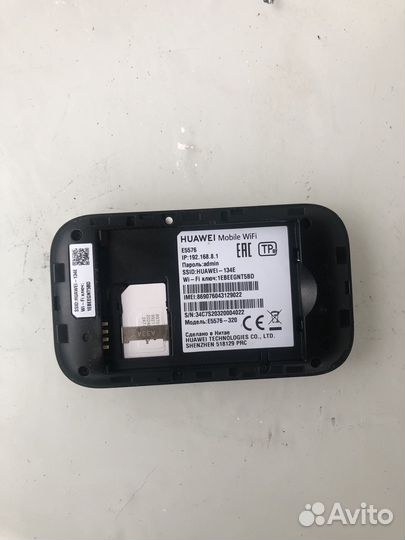 Интернет роутер Huawei E5576-320