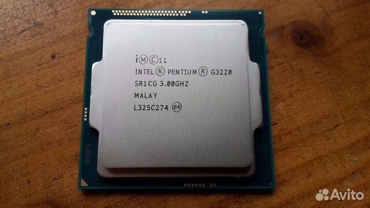 Pentium G3220