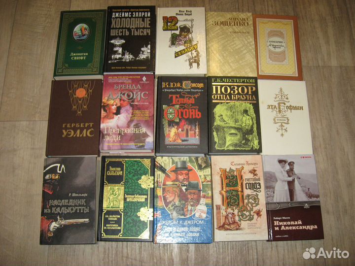 Книги и альбомы